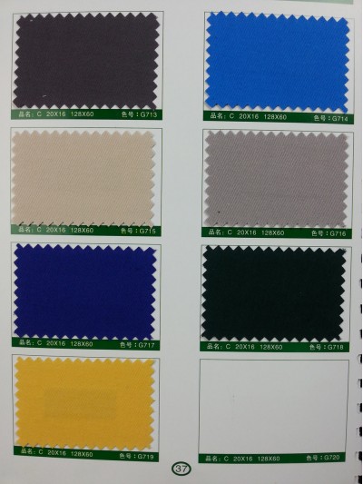 SD-DGYE   全棉厚紗卡   C    20*16   128*60 細節-1